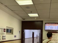 -中国中医科学院西苑医院(本部)