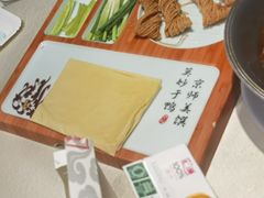 -热河食府(中山路店)