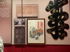 -中国闽台缘博物馆