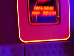 -星聚会KTV(苏州信投大厦店)