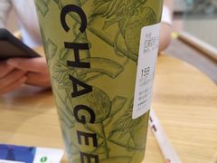 -霸王茶姬(南强街店)