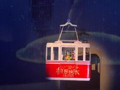 -重庆国际马戏城