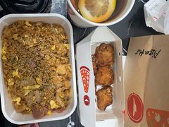 照烧鸡肉炒饭食盒-必胜客(上海新南方商城PH店)