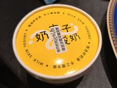 -福记饭店(青果巷店)