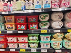 -永辉超市(嘉定宝龙广场店)