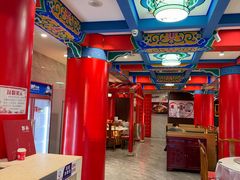 -郭林家常菜(狼垡店)