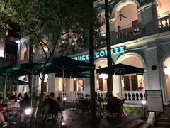 -星巴克臻选(广州沙面店)