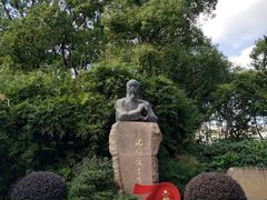 -徐家汇源景区-衡山公园
