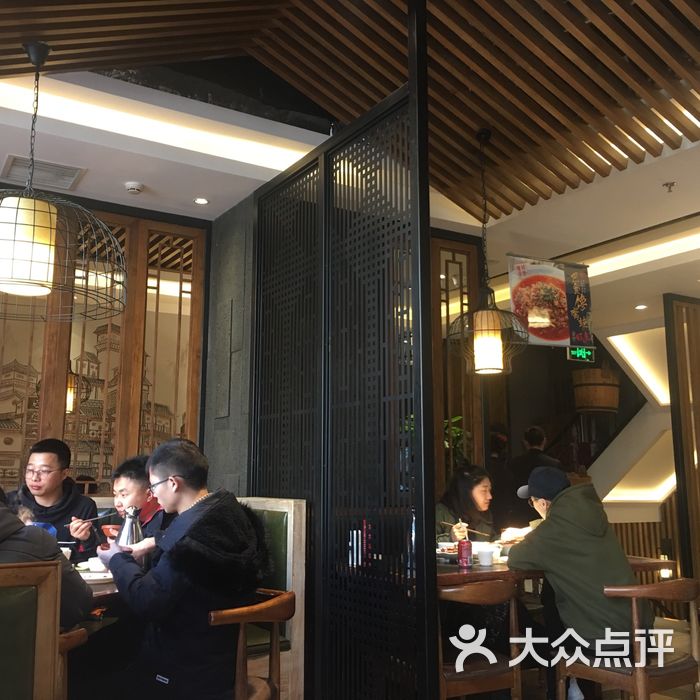 源承好巴食图片-北京川菜/家常菜-大众点评网