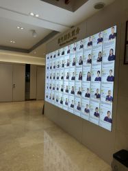 点击看大图 -深圳阳光医疗美容医院·旗舰店
