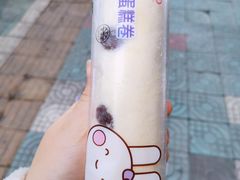 香槟葡萄卷-GANSO元祖食品(北仑新大路店)