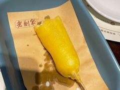 -老厨家(友谊路总店)