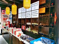 -新万鑫银丝面·非遗无锡味(惠山古镇店)