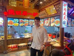 -乔家小院•非遗驴肉•本地小海鲜(滨河路店)