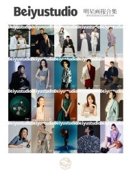 -北遇映画PHOTO GRAPHY STUDIO