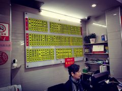 -玉华饮食店(茅台路店)