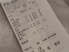 -丰泽园饭店