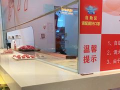 -名门潮牛·鲜牛肉海鲜火锅.烧烤自助餐厅(诚丰广场店)