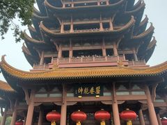 -黄鹤楼公园(黄鹤楼)