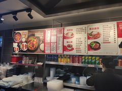 -田老师红烧肉(朝阳建外东区店)