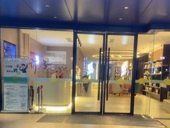 -你好酒店(成都九眼桥牛王庙店)