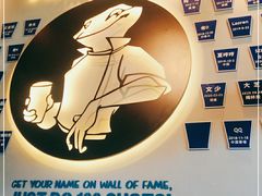 -bluefrog蓝蛙(皇庭广场店)