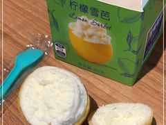 -ALDI奥乐齐超市(徐汇大木桥店)