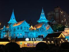 -马勒别墅饭店(静安寺店)