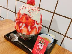 -WONDER ICE 萬得冰田(建設路总店)