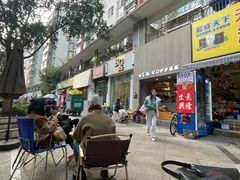 -via coffee(万象城店)