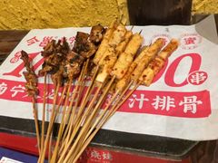 -今邕烧烤(西大店)