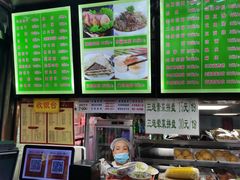 -隆福寺小吃店(东四店)