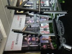 -悦动体能(金融街店)