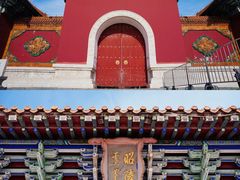 -北陵公园