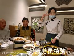 -小菜园新徽菜(芜湖镜湖苏宁店)