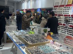 -美式眼镜·授权蔡司.依视路.尼康.豪雅.明月(人民广场店)