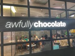 -Awfully Chocolate(来福士广场店)