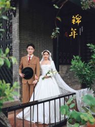 -爱城婚纱摄影·品质严选店