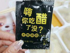 -船歌·鱼水饺青岛菜(合肥路永旺店)