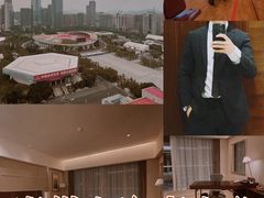 -广州粤海喜来登酒店