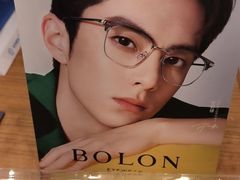 -宝岛眼镜(嘉兴桐乡时代广场店)