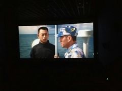 -万达影城IMAX(海口日月广场店)