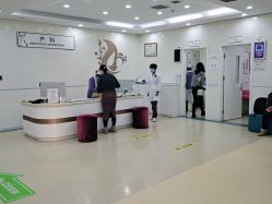 点击看大图 -五洲妇儿医院