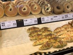 -One Bagel·一个贝果(悠唐店)