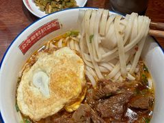 -公交新村粉店(赤岗冲店)