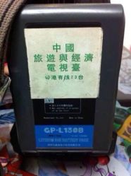 iphone_upload_pic-周忆刺青原创设计定制