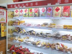 -桂香村(护国寺店)
