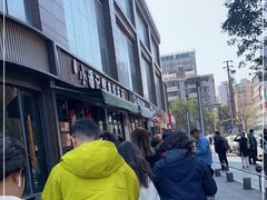 -小潘记鸭血粉丝汤