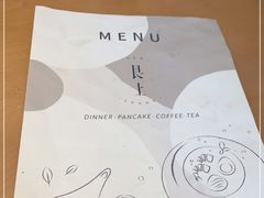 -WOKKA by艮上(中海环宇荟店)