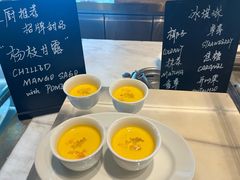 -君悦酒店·乐厨·高空自助餐(青年大街店)